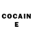 Codein напиток Lean (лин) imogen harris