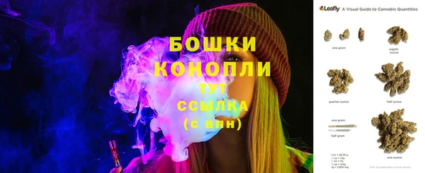 ALPHA-PVP Гусиноозёрск