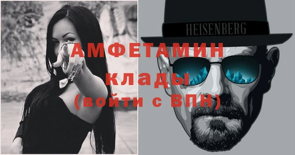 дживик Гусев
