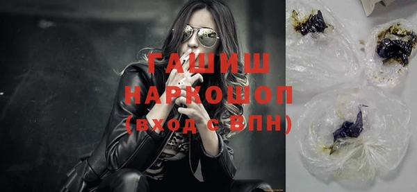дживик Гусев