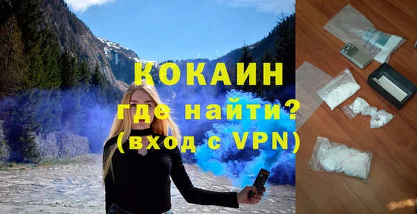 дживик Гусев