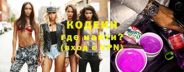 дживик Гусев