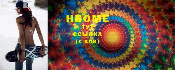 дживик Гусев