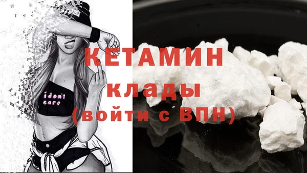 дживик Гусев