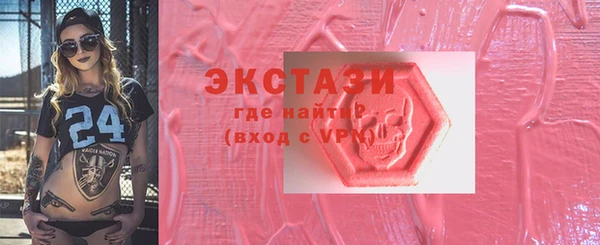 мдпв Гусь-Хрустальный