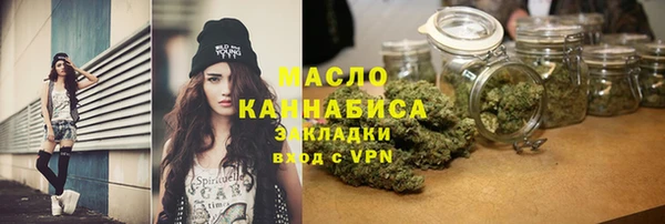 дживик Гусев