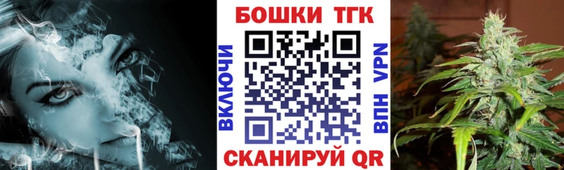 Купить закладки Нижневартовск Канабис THC 21%